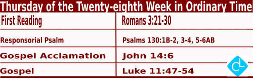 Catholic Mass Readings for October 16 2025, Thursday of 28th Week in Ordinary Time