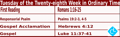 Catholic Mass Readings for October 14 2025, Tuesday of 28th Week in Ordinary Time